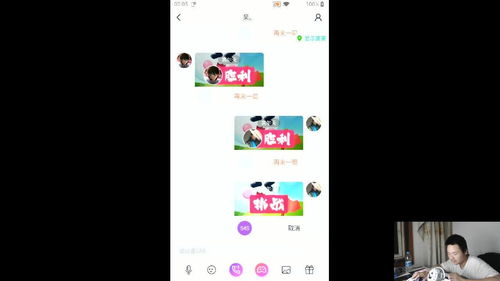 泡泡大作战游戏手机游戏 