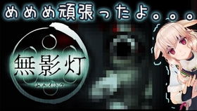 冒名顶替者3d恐怖游戏 