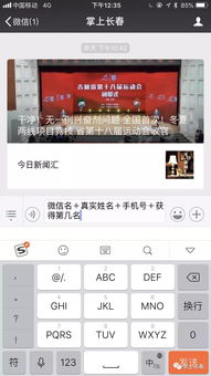 krkr2模拟器官网最新 
