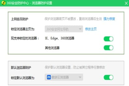 一刻相册怎么下载到手机版 