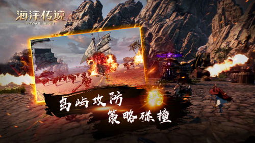 塔防传说塔防传说中文版下载 
