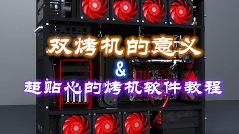 魔法去水印手机软件下载官方版 