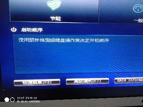 安卓音响进不去系统界面,故障排查与解决攻略