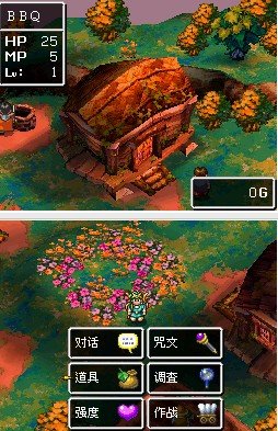 関守神汉化游戏 