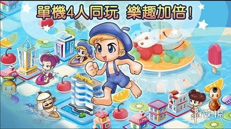 仙界大富翁红包版 