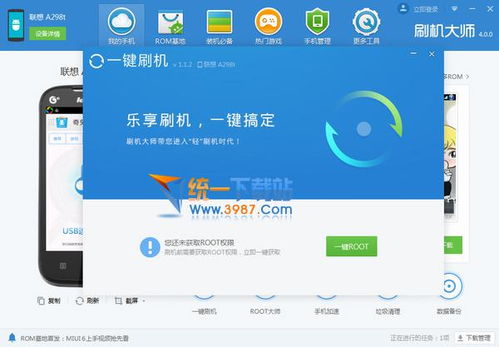 安卓的几种系统好,深度解析各大版本特色
