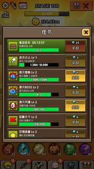 安卓系统最强大的游戏,探索王者荣耀的传奇魅力