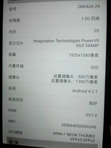 国外安卓系统版本分布,揭示市场趋势与用户偏好