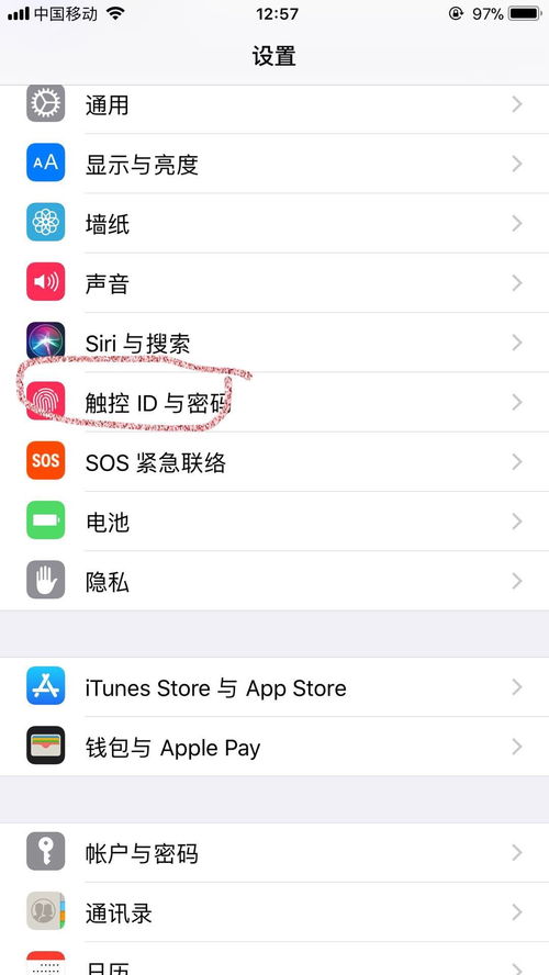 安卓系统指纹浏览器,便捷安全的一键登录体验
