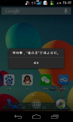 安卓系统只能打不能接,探索无接电话的奥秘