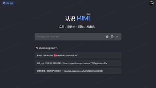 灵犀系统可以加装吗安卓,安卓设备轻松加装新功能