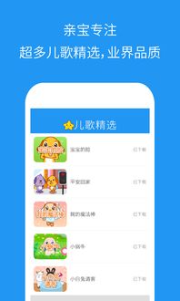 小天才安卓更新不了系统,系统升级难题解析