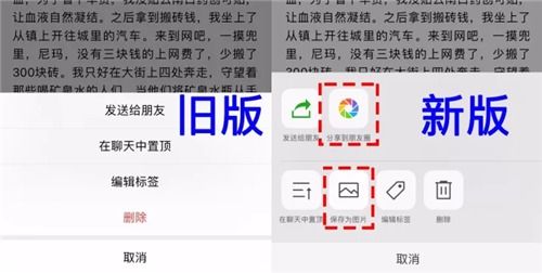 安卓系统如何撤回升级,轻松操作指南