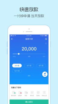 火绒安全软件app下载 