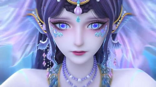 山海仙魔录 
