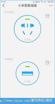 小米系统支持安卓app,畅享海量软件资源
