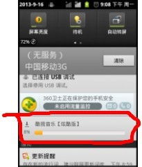 安卓系统为什么没网络,探究原因与解决方案
