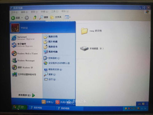 安卓机安装windows系统吗,安装Windows系统的全新探索