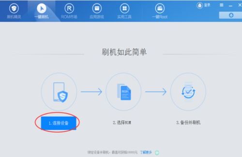 安卓可以更改系统版本吗,探索安卓系统版本升级与自定义之道