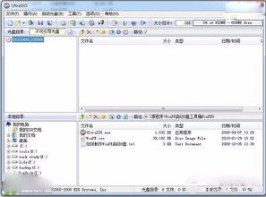 如何给平板加装安卓系统,平板加装安卓系统的实用指南