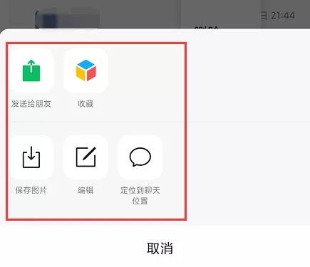 安卓系统朋友圈删除,轻松管理你的社交圈