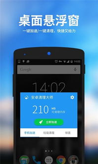 老系统安卓手机老软件,重温经典软件的怀旧之旅