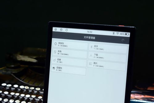 小米十是安卓系统吗,安卓旗舰性能与系统体验