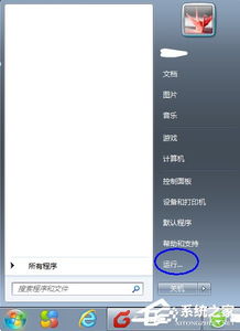 安卓远程win7系统,便捷跨平台体验解析