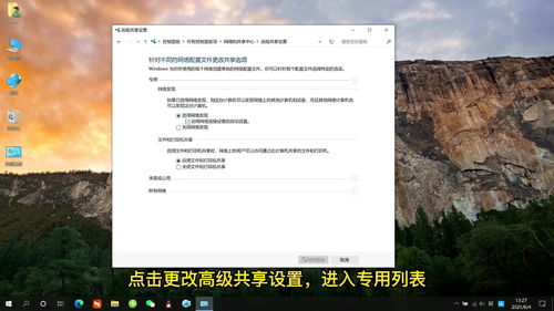 鸿蒙系统拷贝到安卓,跨平台拷贝技术的突破与创新