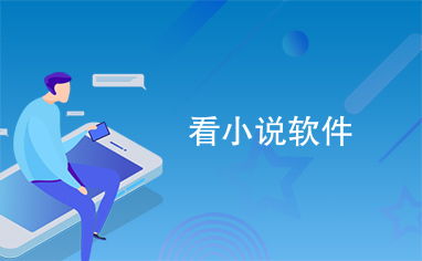 注册安全工程师易题库 
