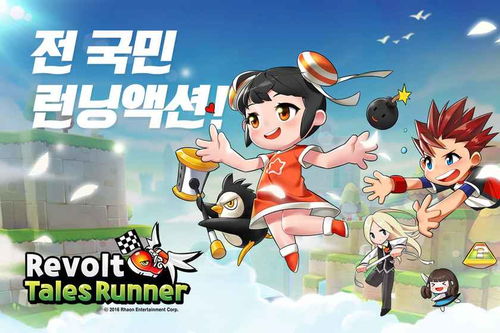 超级跑车竞赛最新版 