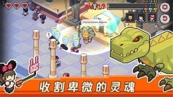 封神来了gm 