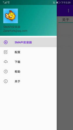  *** artwatchwallpaper高清壁纸官方版下载 