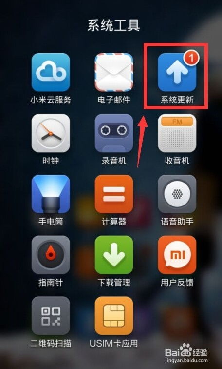 安卓手机怎么自己换系统,轻松实现系统升级与切换