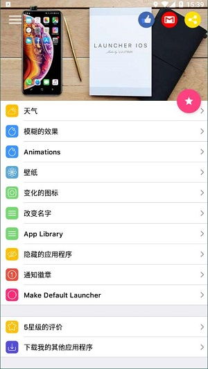 安卓下载ios系统软件,揭秘如何下载iOS系统软件