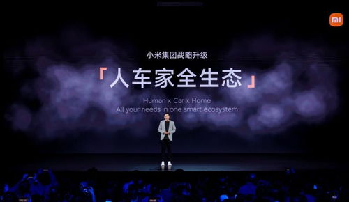 澎湃系统本质是安卓吗,揭秘其与安卓的内在联系