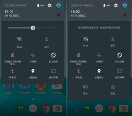 安卓原生系统有后门吗,后门之谜深度解析