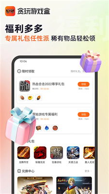 云手机安卓系统选择,基于安卓系统的创新体验之旅