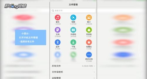 安卓系统显微信图标没了,安卓系统微信图标消失之谜揭秘