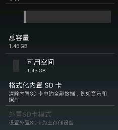 安卓系统内存卡照片,探寻美好瞬间的回忆足迹