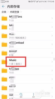 安卓养老系统叫什么名,智能养老新时代的守护者