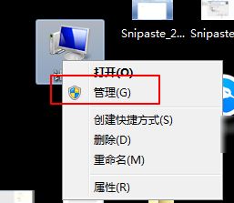 怎么给设备下安卓系统,设备安装安卓系统的实用指南