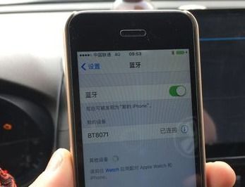 安卓车机系统打开蓝牙,畅享智能驾驶新体验