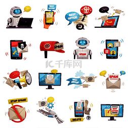 恶作剧换图标软件官方版2024下载v1.4免费版 