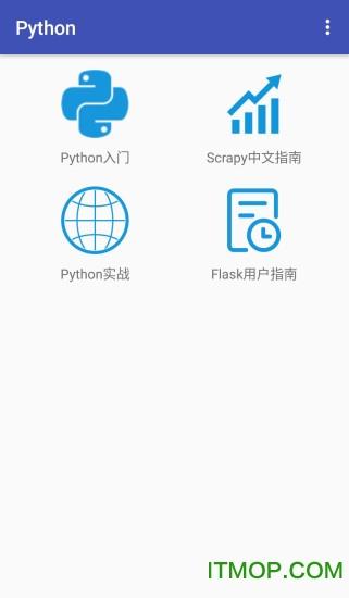 python有没有安卓系统,探索跨平台应用开发的无限可能