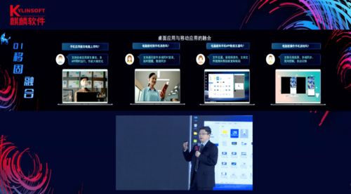 安卓和麒麟系统哪个好用,谁才是更胜一筹的王者？