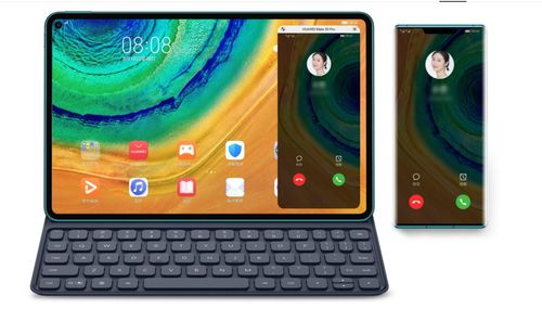 华为pad11安卓系统,安卓系统下的高效办公与娱乐新伙伴