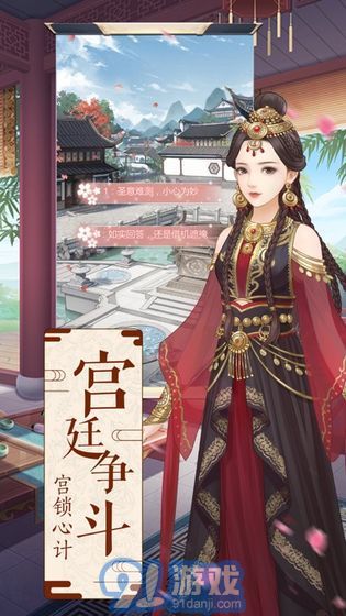 泡泡大作战游戏手机游戏 