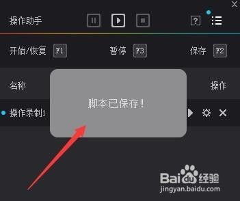 安卓系统使用鼠标不灵活,原因分析与解决策略