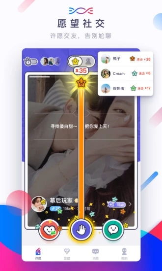sugram安卓系统不好用,为何用户普遍认为不好用？